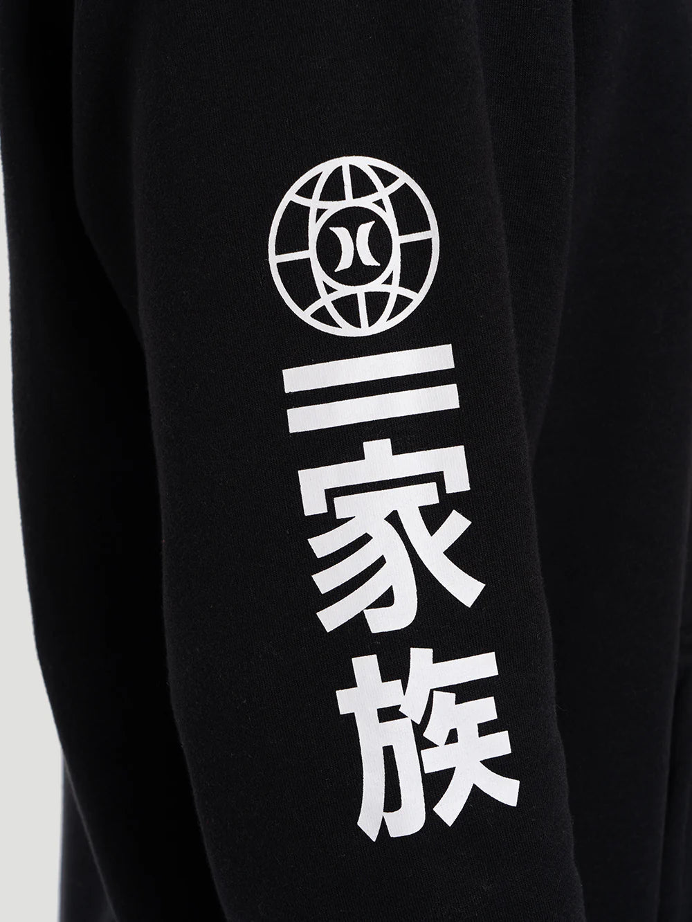 Moletom Canguru Hurley x Shibuya Escama Preto