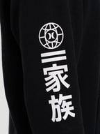 Moletom Canguru Hurley x Shibuya Escama Preto