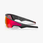 Óculos Oakley Meta Vanguard Prizm Road | Óculos Inteligente